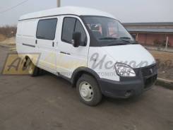 ГАЗ ГАЗель Бизнес. Газель Бизнес ЦМФ 7 мест, 2 700 куб. см., 1 500 кг., 4x2