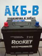 Аккумулятор Rocket SMF+50(85D23R)70 Ач 630А нижнее крепление+Скидки. в Новосибирске Rocket. 70 А.ч., Прямая (правое), производство Корея