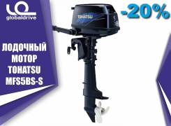 Tohatsu. 5,00 л.с., 4-тактный, бензиновый, нога S (381 мм), 2019 год