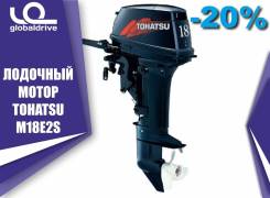 Tohatsu. 18,00 л.с., 2-тактный, бензиновый, нога S (381 мм), 2018 год