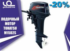 Tohatsu. 15,00 л.с., 2-тактный, бензиновый, нога S (381 мм), 2018 год