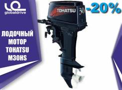 Tohatsu. 30,00 л.с., 2-тактный, бензиновый, нога S (381 мм), 2019 год