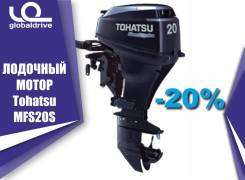 Tohatsu. 20,00 л.с., 4-тактный, бензиновый, нога S (381 мм), 2019 год