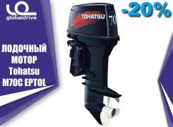 Tohatsu. 70,00 л.с., 2-тактный, бензиновый, нога L (508 мм), 2019 год