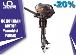 Yamabisi. 4,00 л.с., 4-тактный, бензиновый, нога S (381 мм), 2019 год