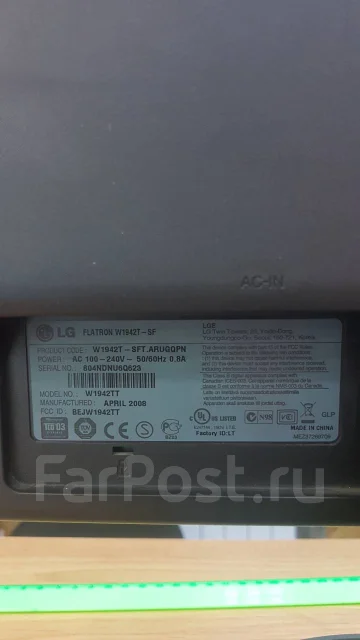 LG. 19" ����