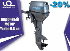 Yadao. 9,80 л.с., 2-тактный, бензиновый, нога S (381 мм), 2019 год