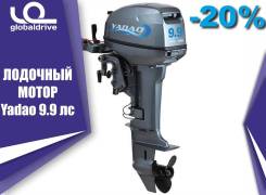 Yadao. 9,90 л.с., 2-тактный, бензиновый, нога S (381 мм), 2019 год
