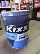 Kixx Geartec. 80W-90, �����������, 20��. ����