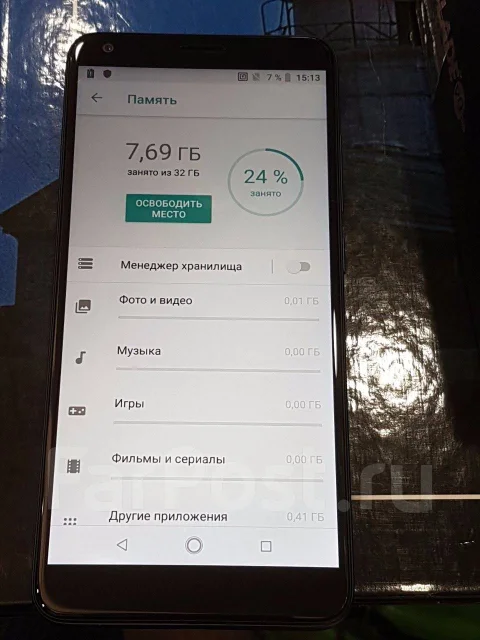 ZTE Blade V9. �/�, ������, 4G LTE, Dual-SIM ����