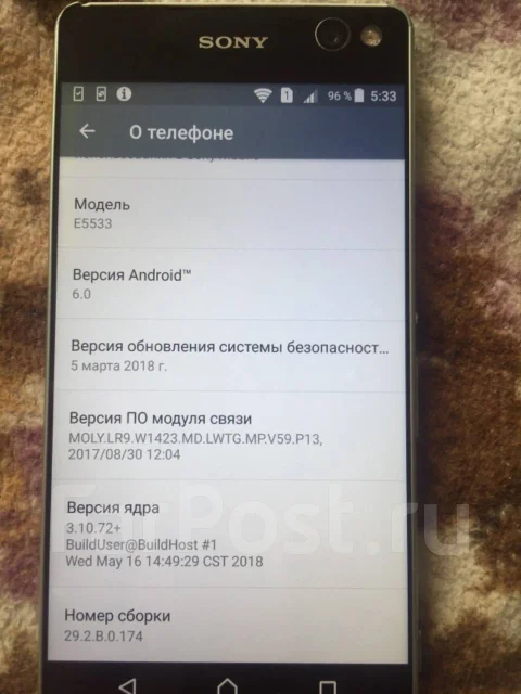 Sony Xperia C5 Ultra. �/�, �������, 3G, 4G LTE, Dual-SIM, NFC ����