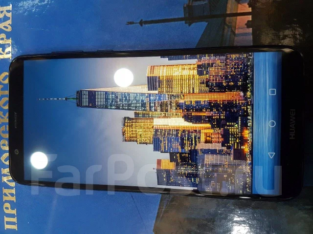 Huawei P Smart. �/�, �����, 4G LTE, Dual-SIM ����