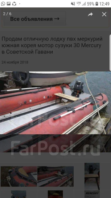 Mercury. 2015 ���, ����� 5��., ��������� ���������, 30��.�., ������ ����