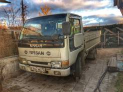 Nissan Atlas. , 2 700 куб. см., 1 500 кг., 4x2