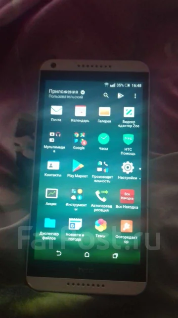 HTC. �/�, �����, Dual-SIM ����