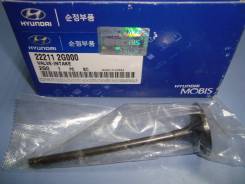 Клапан впускной. Hyundai: ix35, H1, Genesis, Sonata, Grand Starex, Santa Fe Kia Bongo Kia Optima Kia Sportage, SL Kia Sorento Двигатели: D4HA, G4KD, D...