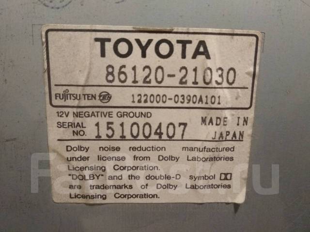 Автомагнитола Toyota 86120-21030, 2 DIN — 178x100 мм, б/у, в наличии ...