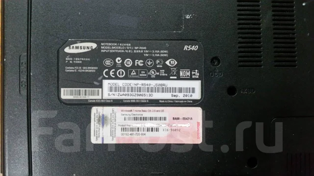 Samsung R540. 15.6" ����