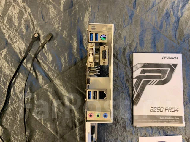 B250 ����