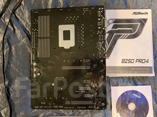 B250 ����