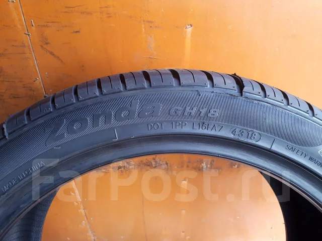 Goform GH18. ������, 2018 ���, ����� ����