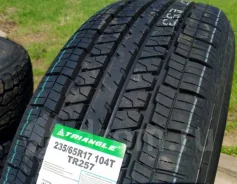 Triangle TR257. ������, 2018 ���, �����