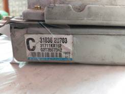 Блок управления акпп, cvt. Nissan Cube, AZ10 Двигатель CGA3DE
