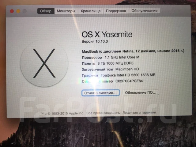 Apple MacBook 12. 12", 2,4����, ��� 8 ��, ���� 256���, WiFi: 1, Bluetooth: 1, ����������� �� 12��. ����
