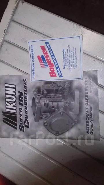 Kawasaki SXI Pro. 1999 ��� ����