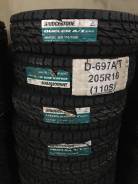 Bridgestone Dueler A/T 697. Грязь AT, без износа, 1 шт