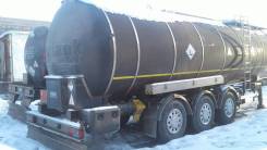 Foxtank. Продам бочку для перевозки темных нефтепродуктов, 35 000 кг.