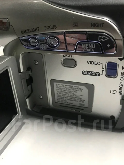 JVC GR ����