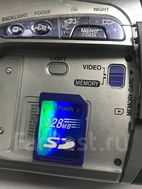 JVC GR ����