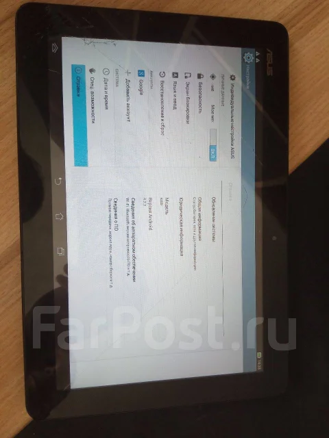Asus MeMO Pad ����