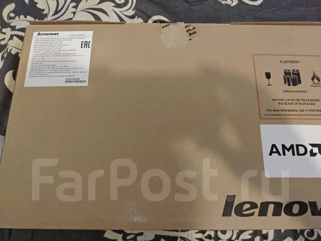 Lenovo IdeaPad G50-45. 15.6", 1,8����, ��� 4 ��, ���� 500���, WiFi: 1, Bluetooth: 1, ����������� �� 4��. ����