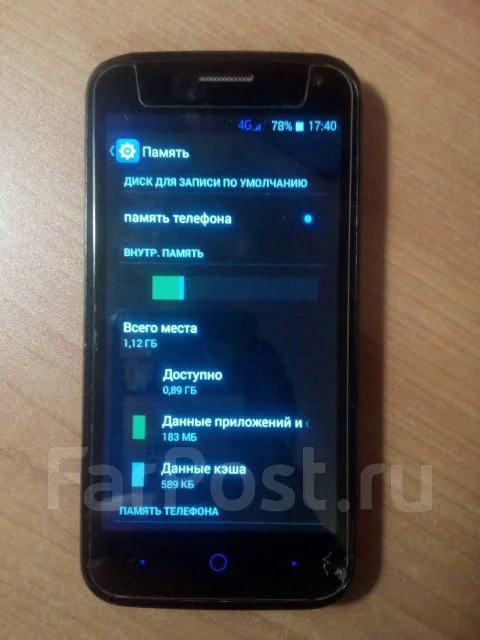 ZTE Blade Q Lux 4g. �/�, ������, 4G LTE ����