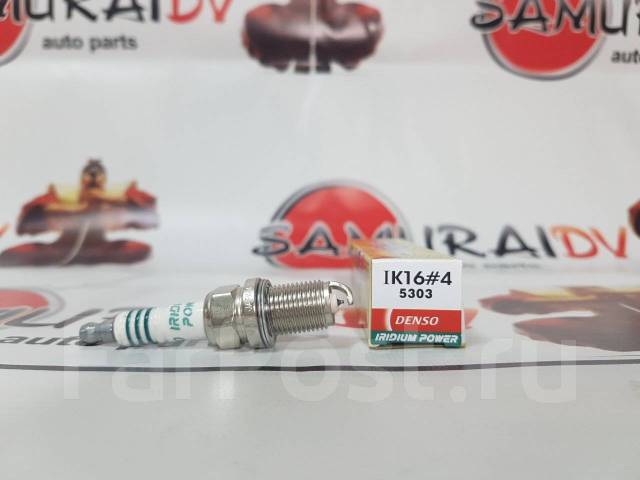 Свеча зажигания Denso IK16 Iridium купить во Владивостоке по цене: 400 ...