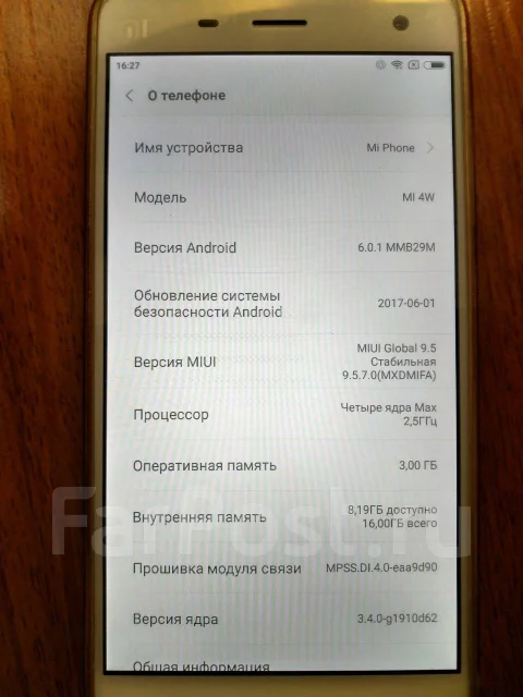 Xiaomi Mi4. �/�, �����, 3G, 4G LTE ����