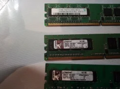 DDR2.
