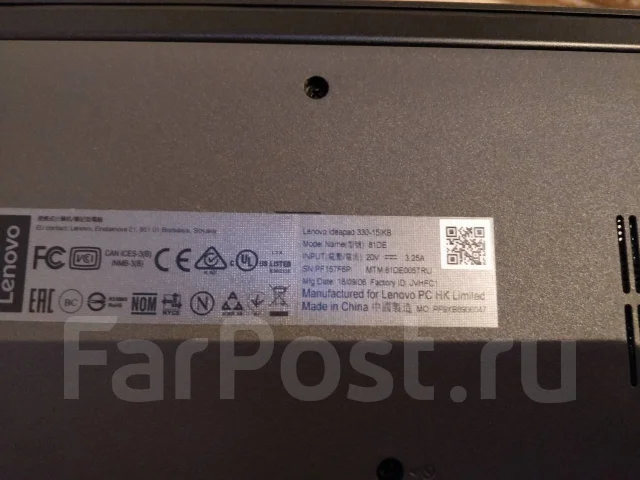 Lenovo IdeaPad 330. 15.6", 2,3����, ��� 8 ��, ���� 1 000���, WiFi: 1, Bluetooth: 1, ����������� �� 6��. ����