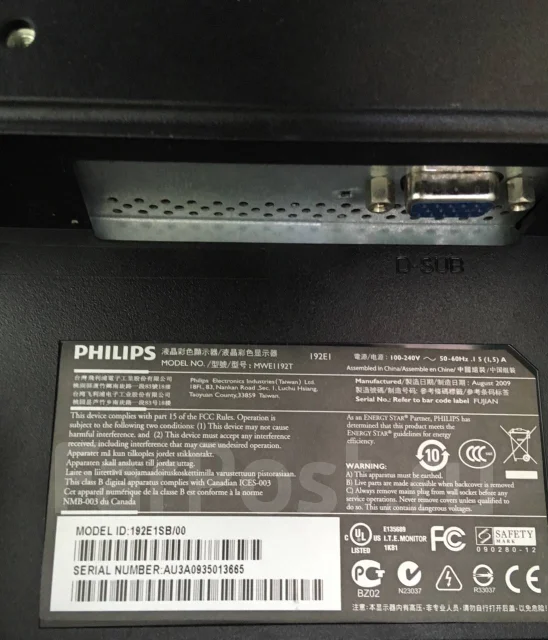 Philips. 19" ����