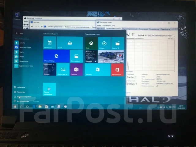 Lenovo B570e. 15.6", 1,7����, ��� 2048 ��, ���� 500���, WiFi: 1, ����������� �� 3��. ����