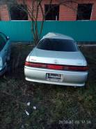 Toyota Mark II. GX900028537, 1G5374652