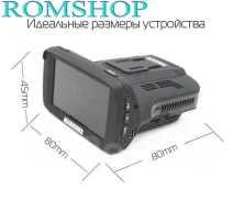 Marubox M600R ����