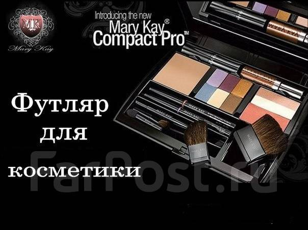 Тени для век chromafusion mary kay мери кей мэри кэй мері кей