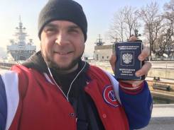 Мастер по добыче рыбы во Владивостоке Мастер по добыче рыбы. Среднее образование