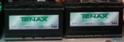 Tenax. 91��.�., ��������, ������������ ��� ����