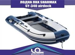 Sharmax. 2019 год год, длина 3,40 м.