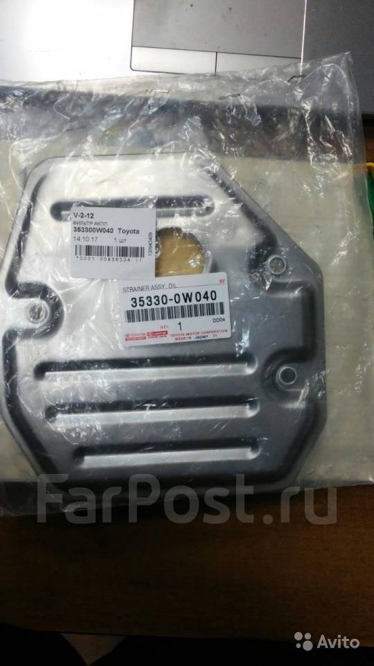 Фильтр вариатора тойота рав 4. Фильтр вариатора Toyota Noah zrr80. Фильтр dfhbfnjh Фддшщт 260. Toyota Alphard HV фильтр вариатора. Фильтр вариатора Toyota 35330-28020.