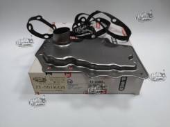 Фильтр автомата. Nissan: Teana, Altima, Sentra, Murano, Quest Infiniti JX35, L50 Infiniti QX60, L50 Двигатели: QR20DE, VQ23DE, VQ35DE, QR25DE, VG33E